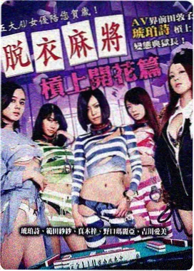 霓虹深渊免费久久久科幻