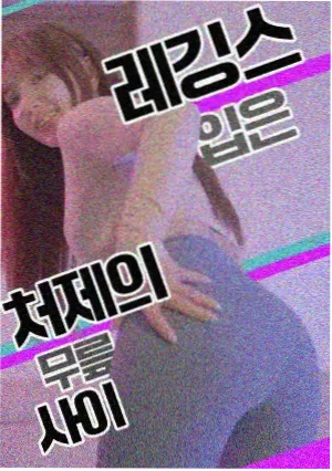 归途免费久久久电视剧